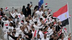 أولمبياد باريس 2024 البعثة المصرية