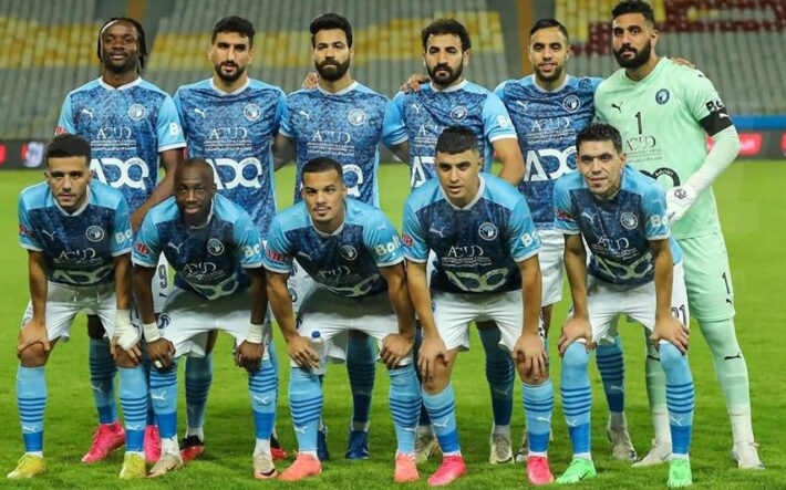 بيراميدز
