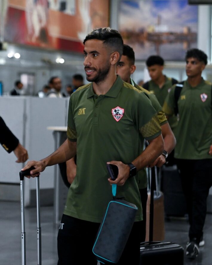 الزمالك السوبر الإفريقي