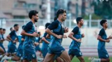 تدريبات الزمالك