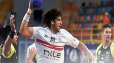 الزمالك كأس العالم للأندية كرة اليد