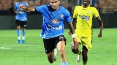 الزمالك و الشرطة الكيني