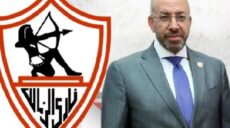 حسام مندوه الزمالك