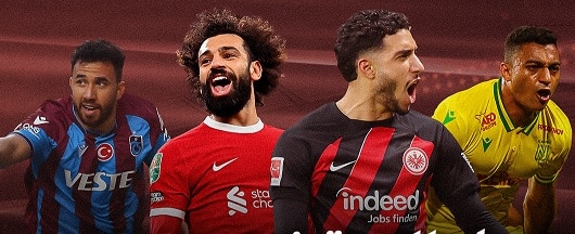 منتخب مصر و المحترفين