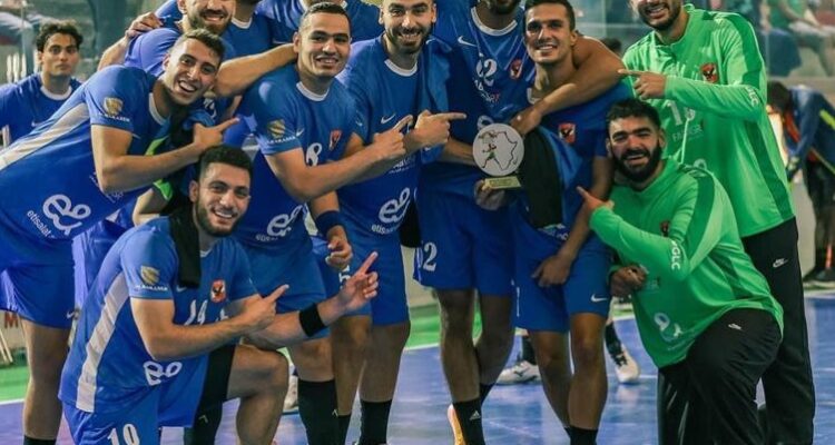 الأهلي كرة اليد