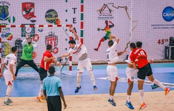 الأهلي و الزمالك فى كرة اليد