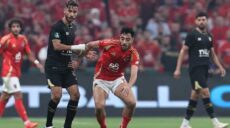 الأهلي و الزمالك السوبر المصري