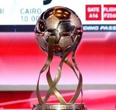 كأس السوبر المصري