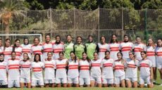 كرة القدم سيدات الزمالك
