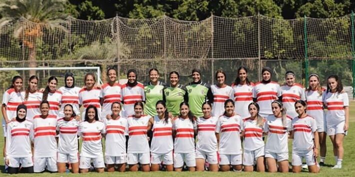 كرة القدم سيدات الزمالك