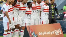 الزمالك و بتروجيت
