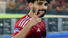الأهلي المصري مروان عطية