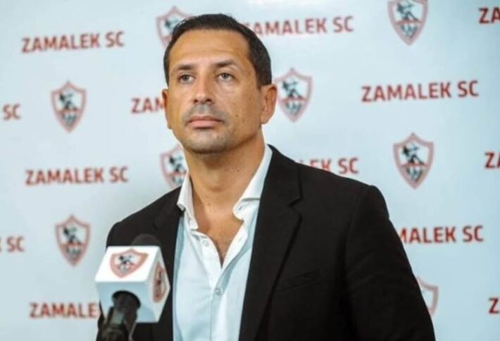 الزمالك السوبر المصري