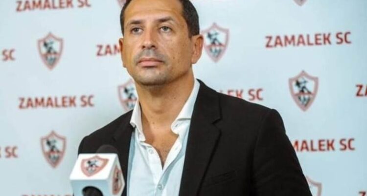 الزمالك السوبر المصري