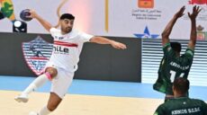 الزمالك كرة اليد