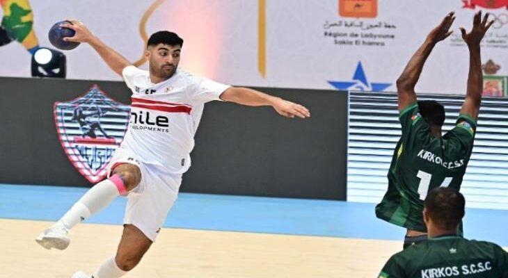 الزمالك كرة اليد