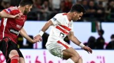 الأهلي و الزمالك