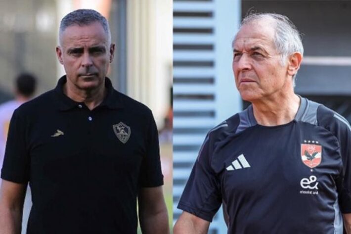 الأهلي و الزمالك