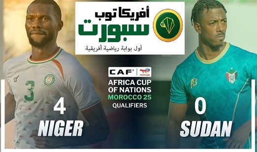 النيجر و السودان