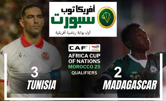 تونس و مدغشقر