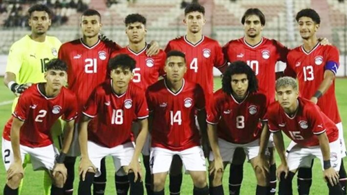 منتخب مصر للشباب