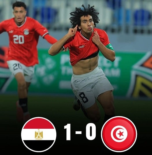 مصر تفوز على تونس