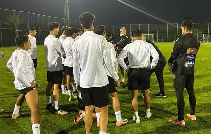 أمم أفريقيا للشباب مصر