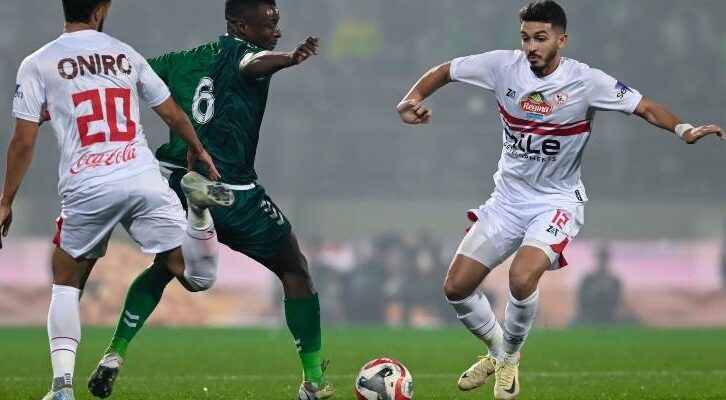 الزمالك و المصري
