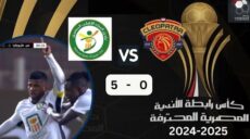 البنك الأهلي و سيراميكا كليوباترا