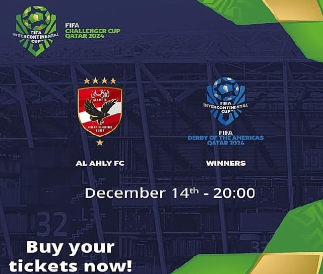 مباراة الأهلي فى كأس القارات للأندية