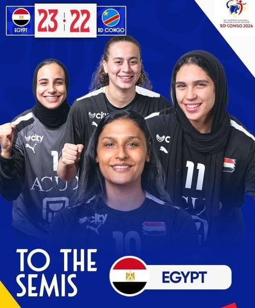مصر تتأهل الى نصف نهائي امم إفريقيا كرة اليد سيدات