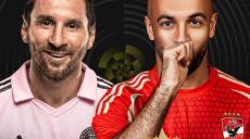 الأهلي يواجه إنترميامي فى كأس العالم للأنديه 2025