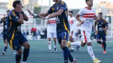 الأهلي و الزمالك
