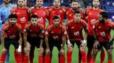 الأهلي المصري