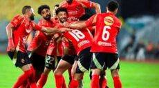 الأهلي يحتفل بالفوز على المصري