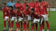 الأهلي و المصري