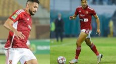 الأهلي و شباب بلوزداد