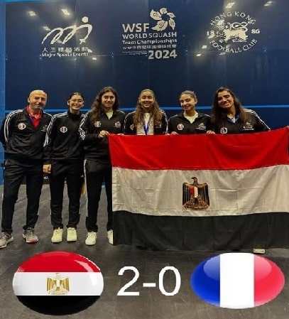 مصر تفوز على فرنسا الإسكواش