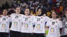 منتخب مصر مرة اليد سيدات