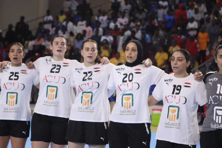 منتخب مصر مرة اليد سيدات