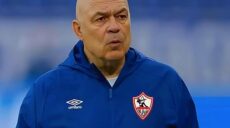 جروس الزمالك