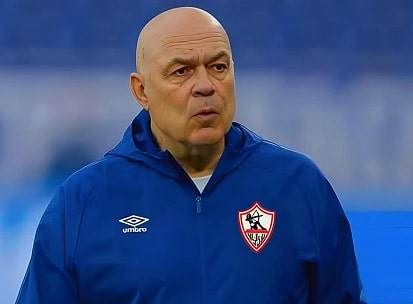 جروس الزمالك