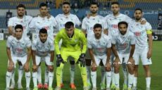 المصري البورسعيدي