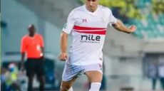 الزمالك و ميشالاك