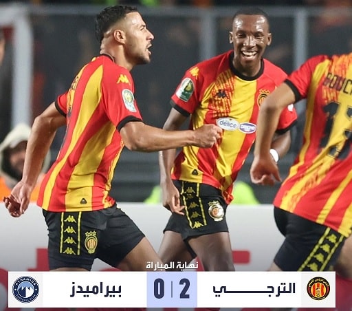 الترجي و بيراميدز
