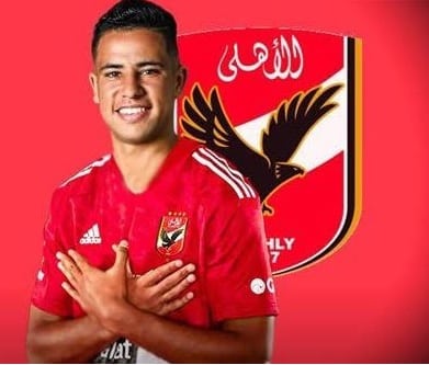 الأهلي رضا سليم
