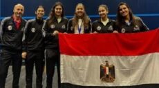 منتخب مصر سيدات للاسكواش