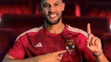 يحي عطية الله