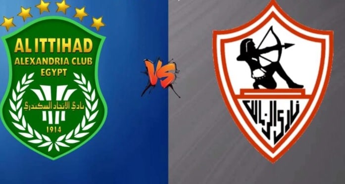الزمالك و الاتحاد