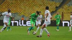 الزمالك و المصري